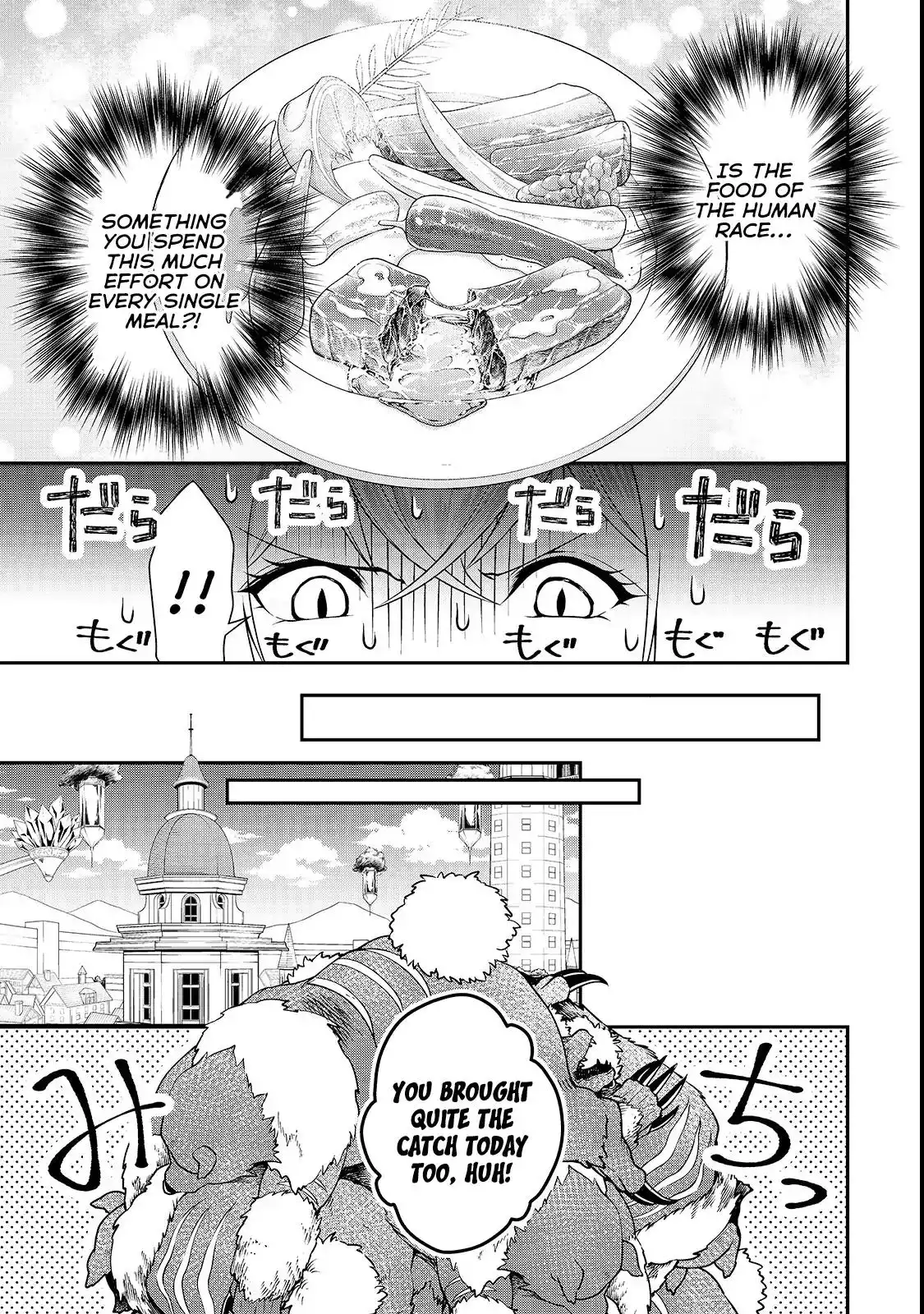 Lv2 kara Cheat datta Moto Yuusha Kouho no Mattari Isekai Life Chapter 6 16